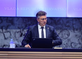 SJEDNICA VLADE Snažno nevrijeme poharalo Bošnjake, Plenković najavio pomoć: Riječ je o velikim štetama… | NACIONAL.HR