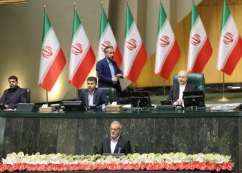 POLOŽIO PRISEGU Pezeškijan postao deveti predsjednik Irana od Islamske revolucije | NACIONAL.HR