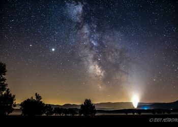 Perzeidi i predavanje dr. sc. Andreja Dundovića u Zvjezdanom selu Mosor