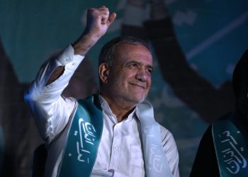 Pobjeda Pezerškiana na iranskim predsjedničkim izborima