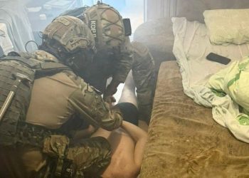 Policija je uhitila osumnjičenog za ubojstvo bivšeg zastupnika ukrajinske krajnje desnice — RT Rusija i bivši Sovjetski Savez