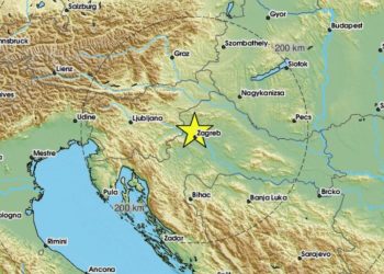 Potres nedaleko Zagreba uznemirio dio građana: ‘Zatresao mi se krevet, jak udar’