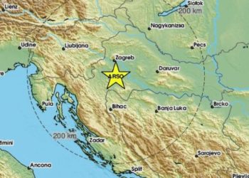 Potres nedaleko od Zagreba uznemirio građane: ‘Što je ovo Bože dragi, jako grunulo, užas’
