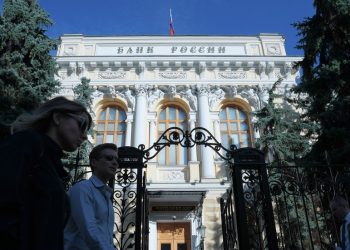 Ruska središnja banka podigla kamatnu stopu na 18% — RT Business News