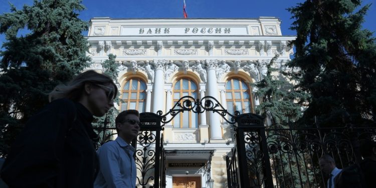 Ruska središnja banka podigla kamatnu stopu na 18% — RT Business News