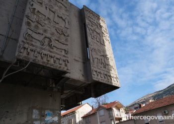 SAGA O OBNOVI RAZVITKA Kordić će u ime Grada Mostara pregovarati s investitorima, vijećnicima upitan kredibilitet tvrtke