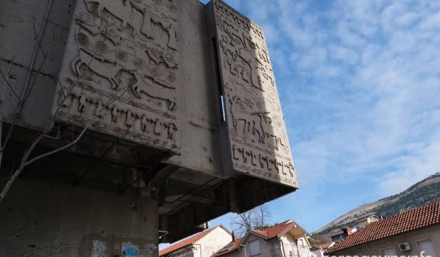 SAGA O OBNOVI RAZVITKA Kordić će u ime Grada Mostara pregovarati s investitorima, vijećnicima upitan kredibilitet tvrtke