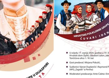 SPLIT Održat će se okrugli stol pod nazivom “Hrvatske folklorne grupe u dijaspori – čuvari identiteta”