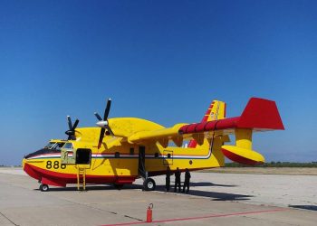 SPREMNI ZA SEZONU Hrvatskom ratnom zrakoplovstvu predan kanader!