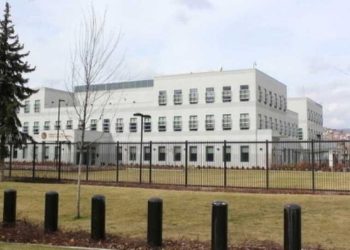 STANJE NEURAČUNLJIVOSTI Javno prijetio zaposlenicima Veleposlanstva SAD u Sarajevu pa optužen za terorizam