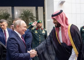 Saudijci ‘zaprijetili’ G7 zbog ruske imovine – Bloomberg — RT Business News