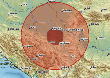 PODRHTAVANJE TLA Potres magnitude 3,6 po Richteru u Srbiji, javili se uznemireni građani: ‘Mislio sam da je probijen zvučni zid’ | NACIONAL.HR