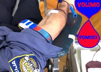 Split: Policijski službenici darovali 84 doze krvi