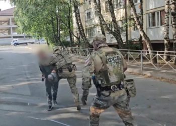 Spriječen teroristički napad povezan s ISIS-om na autobusni kolodvor – FSB — RT Rusija i bivši Sovjetski Savez