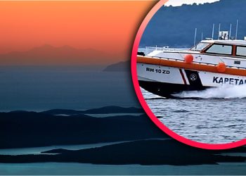 Stranac se gumenjakom zaletio u brod na Peklenjacima, ozlijeđen muškarac koji se nalazio na krmi