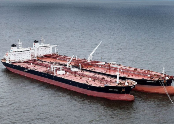 TNG pripojena Tankerskoj plovidbi