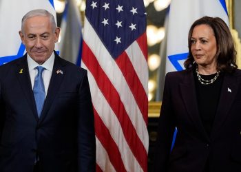 Trump nazvao Harrisov sastanak s Netanyahuom ‘užasnim i uvredljivim’