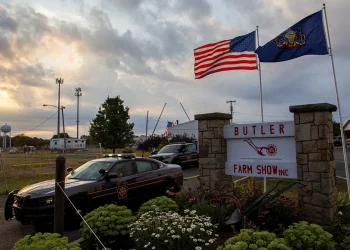 Trumpov strijelac iz zgrade koji je pucao na predsjednika bio je odgovorna lokalna policija: izvor