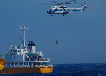 U Japanu žena spašena 37 sati nakon što ju je odnijelo more