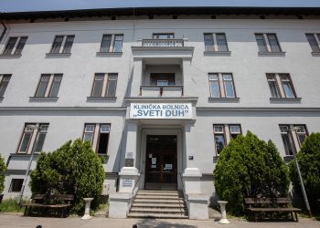 U bolnici Sveti Duh umrlo sedmogodišnje dijete: Prije tjedan dana bilo na operaciji krajnika