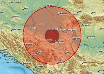 U susjedstvu zabilježen novi potres: ‘To je dosta blizu Beograda’