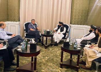 UN nije priznao talibansku vladu nakon multinacionalnog sastanka