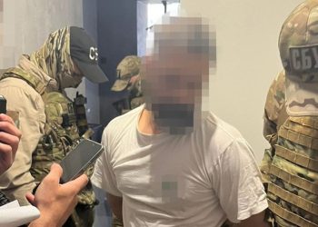 Ukrajina osujetila zavjeru za svrgavanje vlade