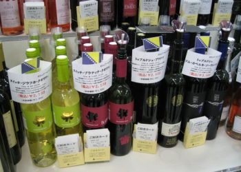 VELIKI USPJEH Vina dvije hercegovačke vinarije uvrštena na vinsku listu poznatog tokijskog restorana