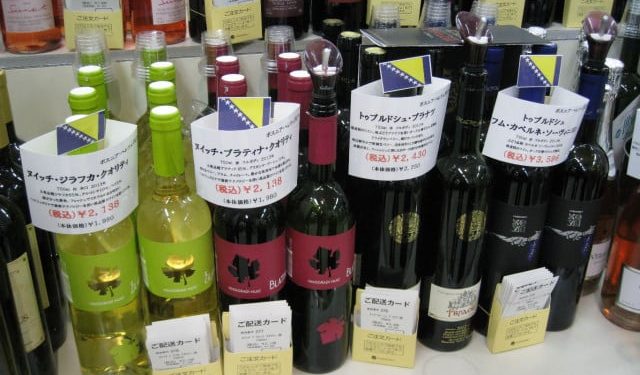 VELIKI USPJEH Vina dvije hercegovačke vinarije uvrštena na vinsku listu poznatog tokijskog restorana