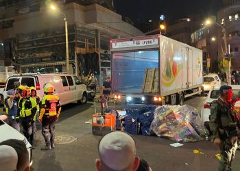 Velika eksplozija potresa Tel Aviv usred noći