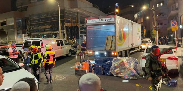 Velika eksplozija potresa Tel Aviv usred noći