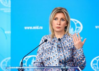 Vrijeme je da se istraži ‘dosluh’ o Bidenovu zdravlju – Zakharova — RT Rusija i bivši Sovjetski Savez