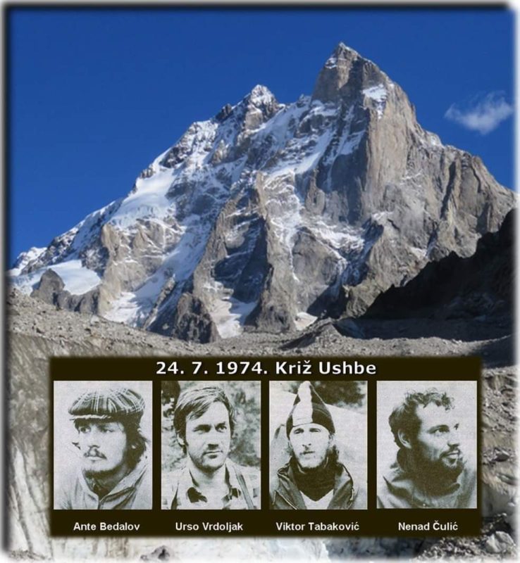 WhatsApp Image 2024 07 24 at 12 21 32