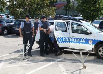 ZATRAŽEN PRITVOR ZA PEDOFILA IZ BiH Putem TikToka nagovarao djevojčicu od 11 godina da mu šalje eksplicitne fotografije