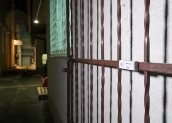 Zagrebačka ulica straha: U Ilici 29 sada stoji zaštitar, stanari su odahnuli