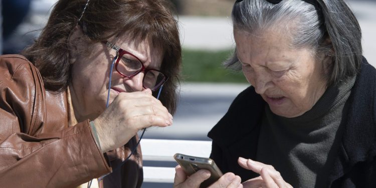 Zagrepčanka dobila čudnu sms poruku: ‘Sin mi je odmah rekao ne otvaraj to ni za Boga’