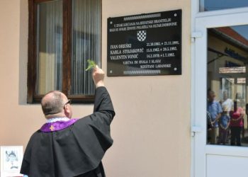 Zahvala i sjećanje na branitelje iz Lađanske