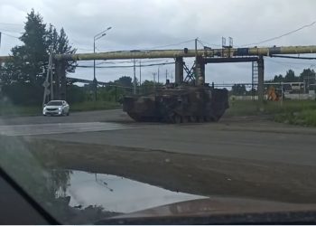 Zapaženo novo rusko oklopno vozilo na izlasku iz tvornice