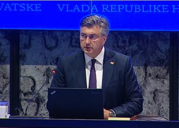 Plenković na Vladi obznanio velike vijesti: ‘Najbolji smo u Europskoj uniji, stižu milijuni’