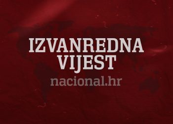 MASAKR U DARUVARU Upao u dom za starije i ubio petero ljudi | NACIONAL.HR