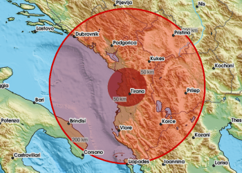 POTRES U ALBANIJI Drmnulo je 4,4 po Richteru u Jadranskom moru, osjetio se u cijeloj regiji | NACIONAL.HR
