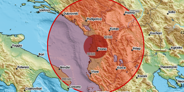 POTRES U ALBANIJI Drmnulo je 4,4 po Richteru u Jadranskom moru, osjetio se u cijeloj regiji | NACIONAL.HR