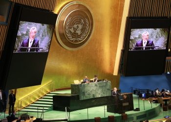 DAN SJEĆANJA U UN-u u New Yorku održana komemoracija žrtvama genocida u Srebrenici | NACIONAL.HR