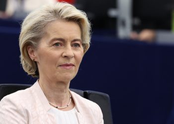 TAJNO GLASANJE Eurozastupnici podržali novi mandat Ursule von der Leyen | NACIONAL.HR