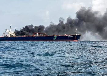 NE ZNA SE UZROK Zapalila se dva velika naftna tankera kod Singapura | NACIONAL.HR