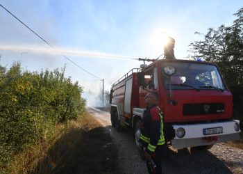 Osuđujemo sramotno nazivanje vatrogasaca “nakazama”. Oni su nadljudskim naporima obranili objekte bez ljudskih žrtava!