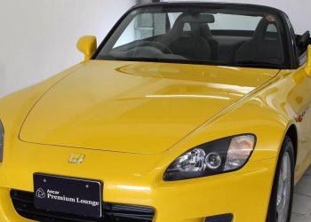 Auto Klub – Imate li možda ovakvu Hondu u garaži? Danas već vrijedi pravo bogatstvo, pogledajte cijenu