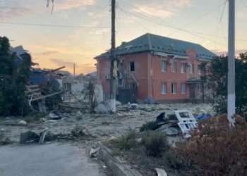 Bidenov administrator daje 125 milijuna dolara vojne pomoći Ukrajini