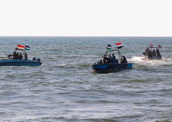 CENTCOM najavljuje uništenje nekoliko Houthi oružja