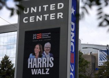 Čikaška uprava upozorava na priljev migranata koji se očekuje uoči demokratske konvencije